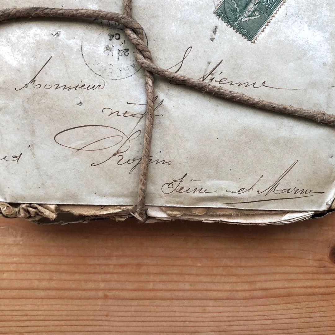 古い手紙束　公証人　アンティーク　フランス　ヴィンテージ　一点物　no.182