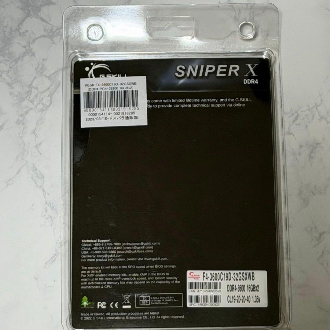 G.SKILL SNIPER X DDR4 32GB (16GBx2)新品未使用