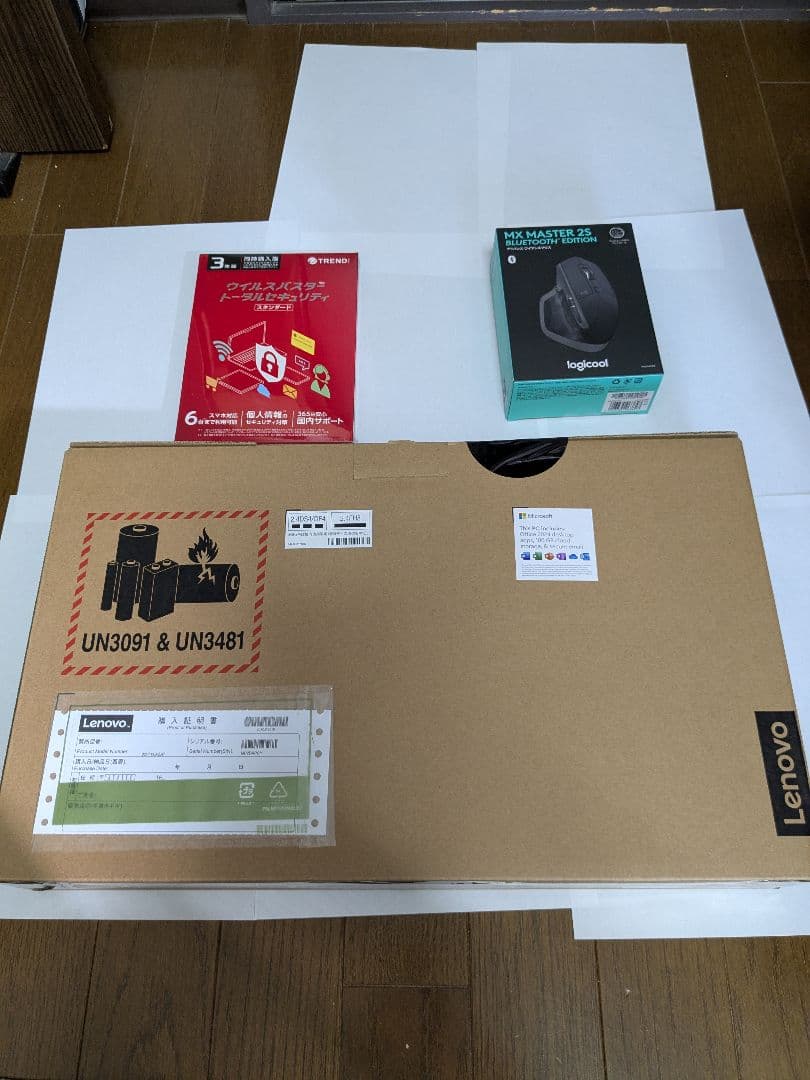 ヨドバシ2025 レノボ 14インチ IdeaPad Slim170