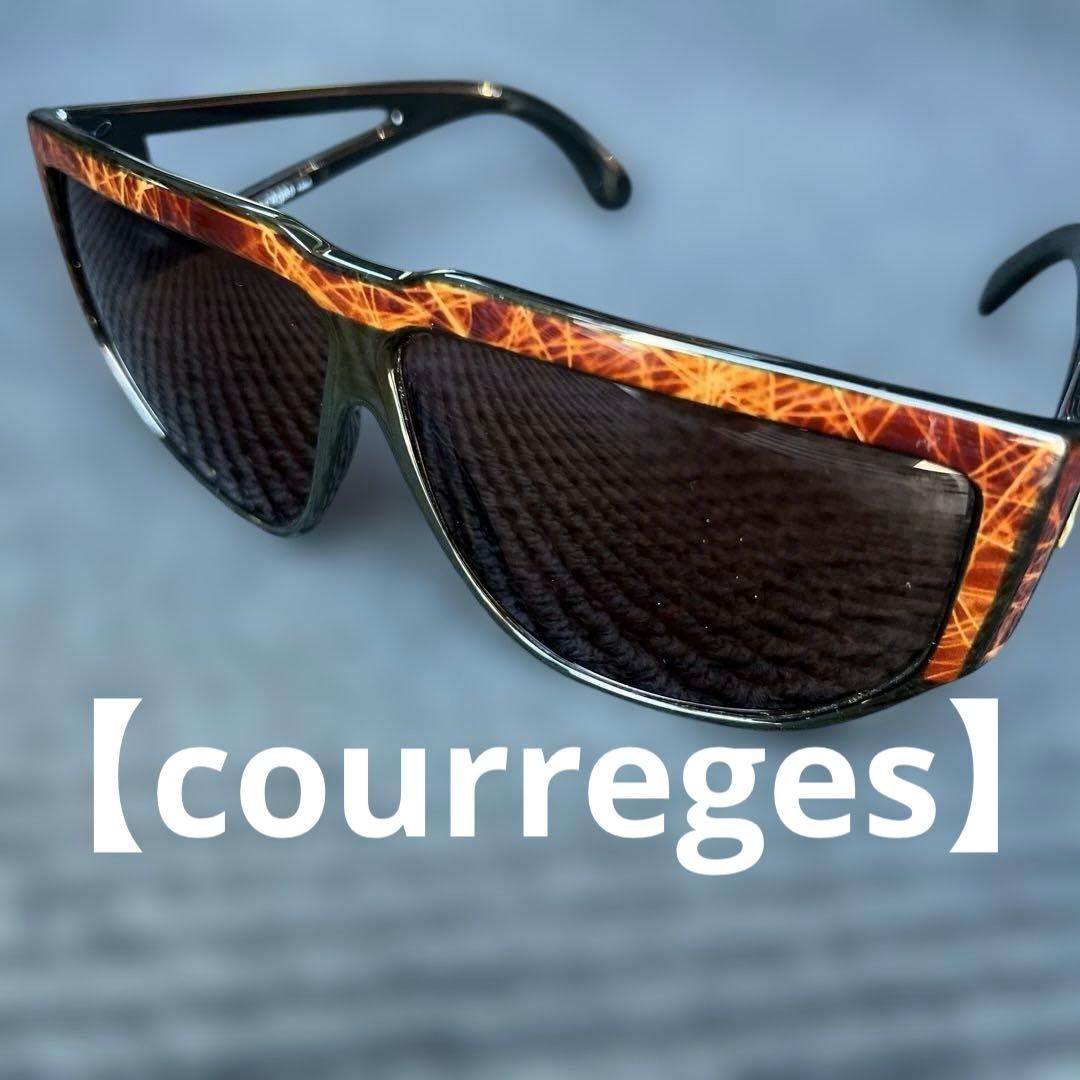 【courreges】クレージュ 80s ヴィンテージ サングラス