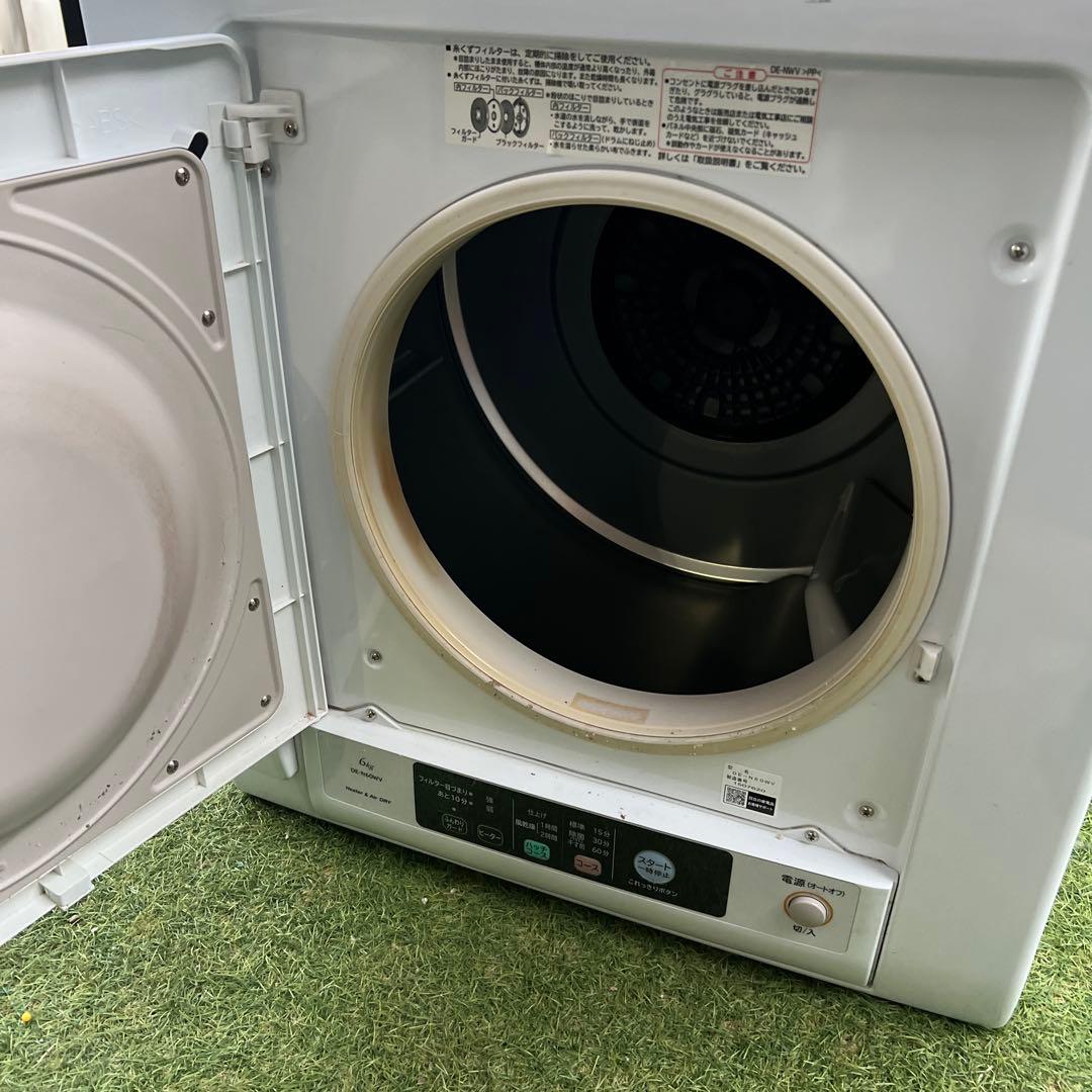 HITACHI ノーダクト　衣類乾燥機 6kg DE-N60WV 2021年製