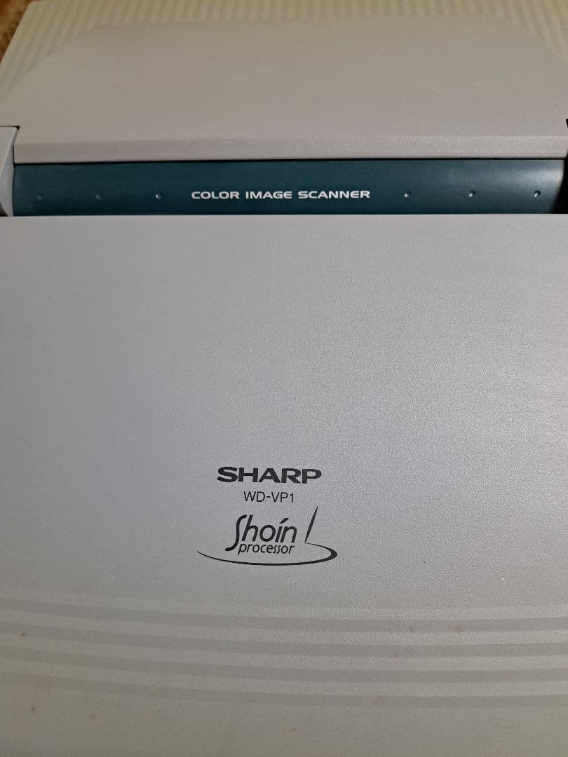 その他 SHARP WD-VP1