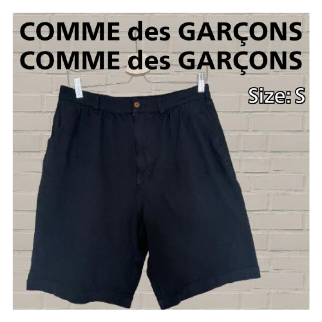 コムデギャルソン コムコム 縮絨 ハーフパンツ ショートパンツ
