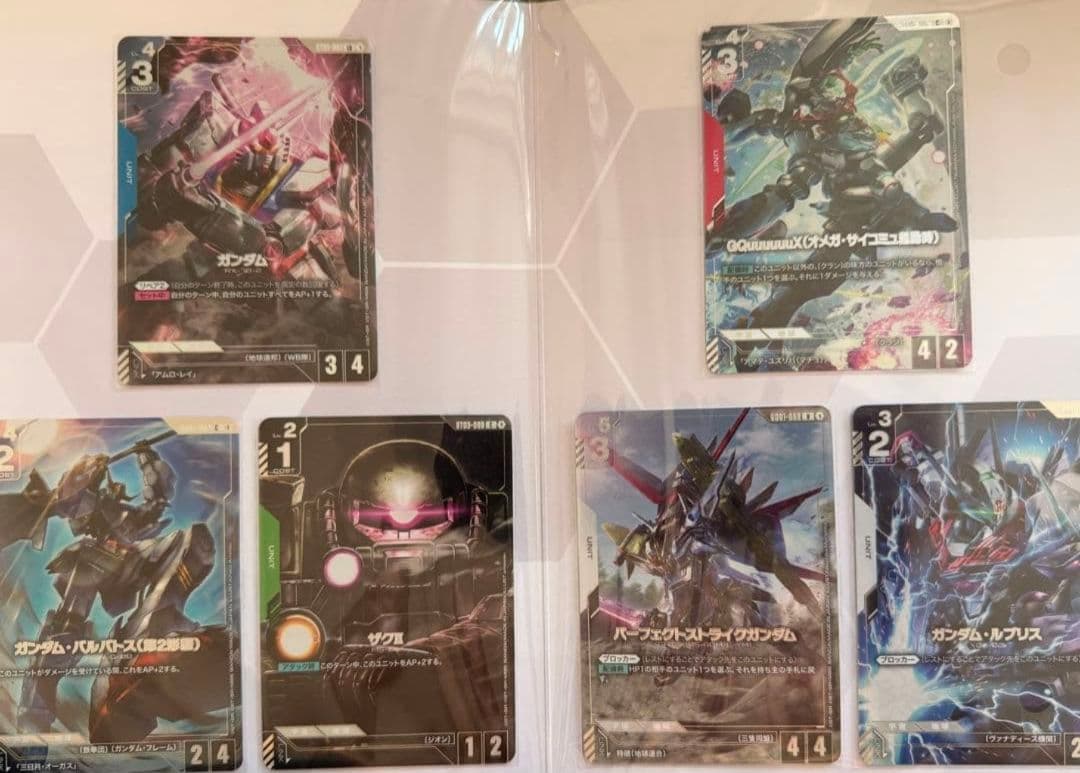 ガンダムカードゲーム プレミアムカードコレクション　セット①