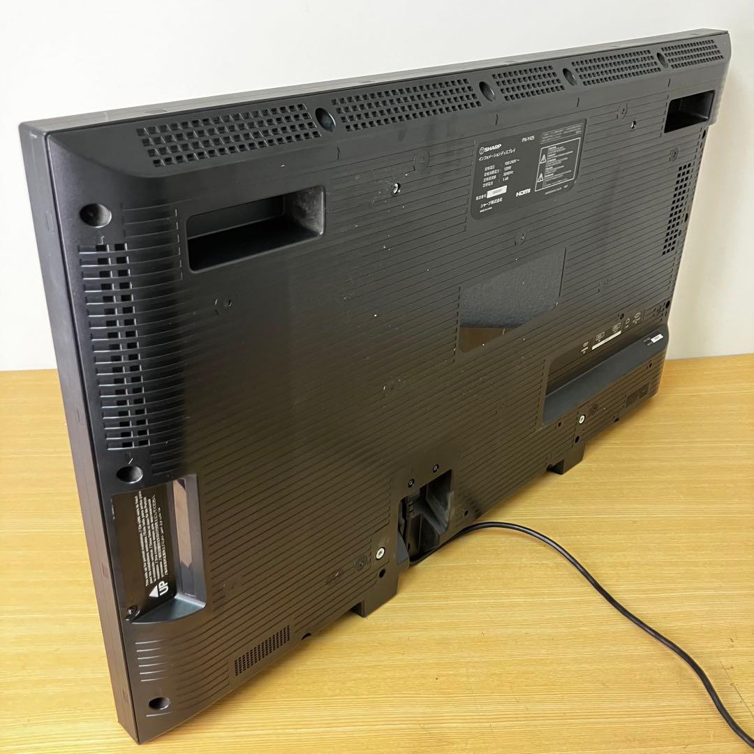 SHARP 42V型 インフォメーションディスプレイ PN-Y425