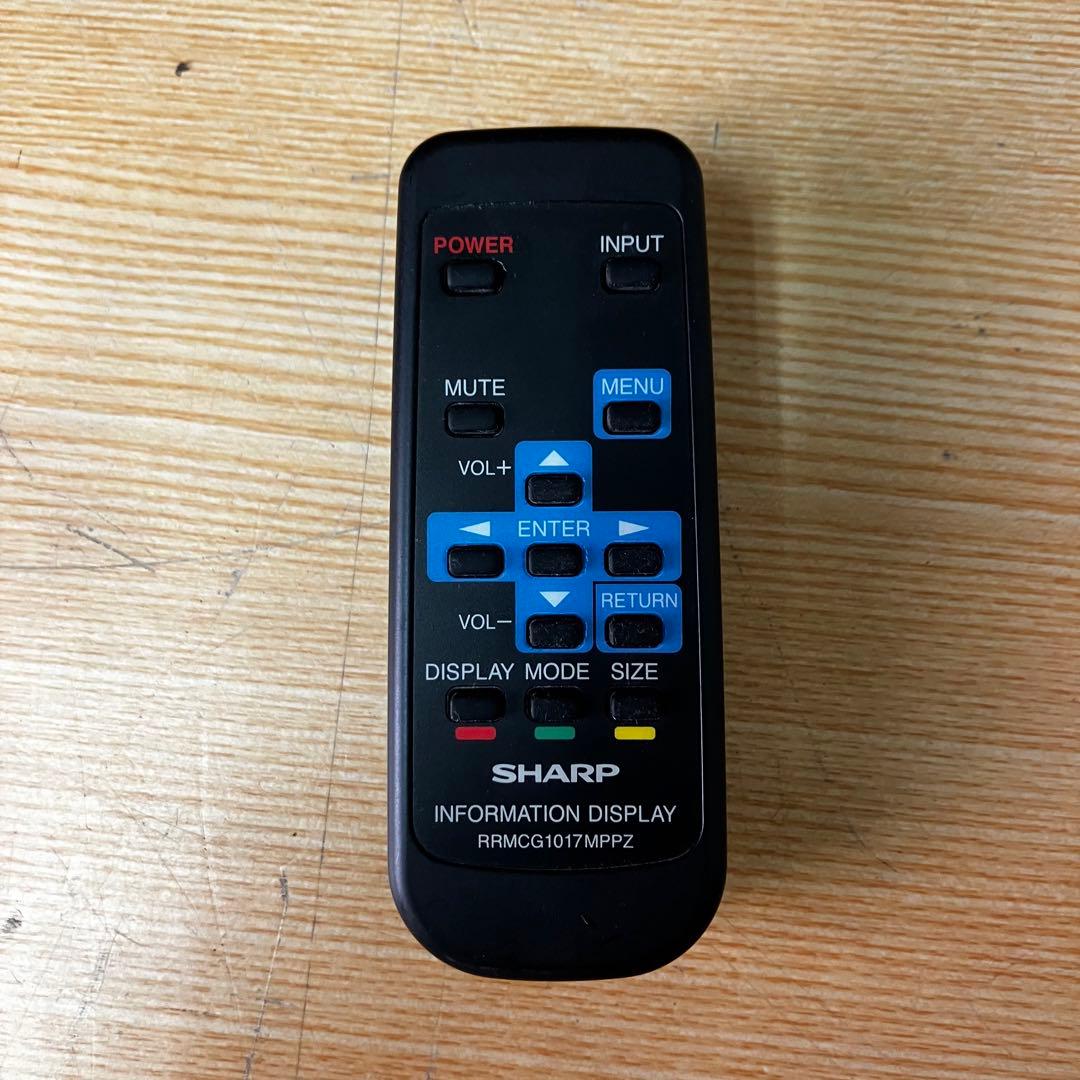 SHARP 42V型 インフォメーションディスプレイ PN-Y425