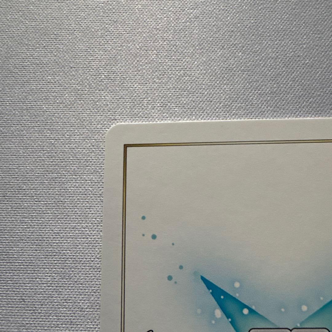 ウィクロス　火露炎　花代・参　 WXDi-P10-006U UR