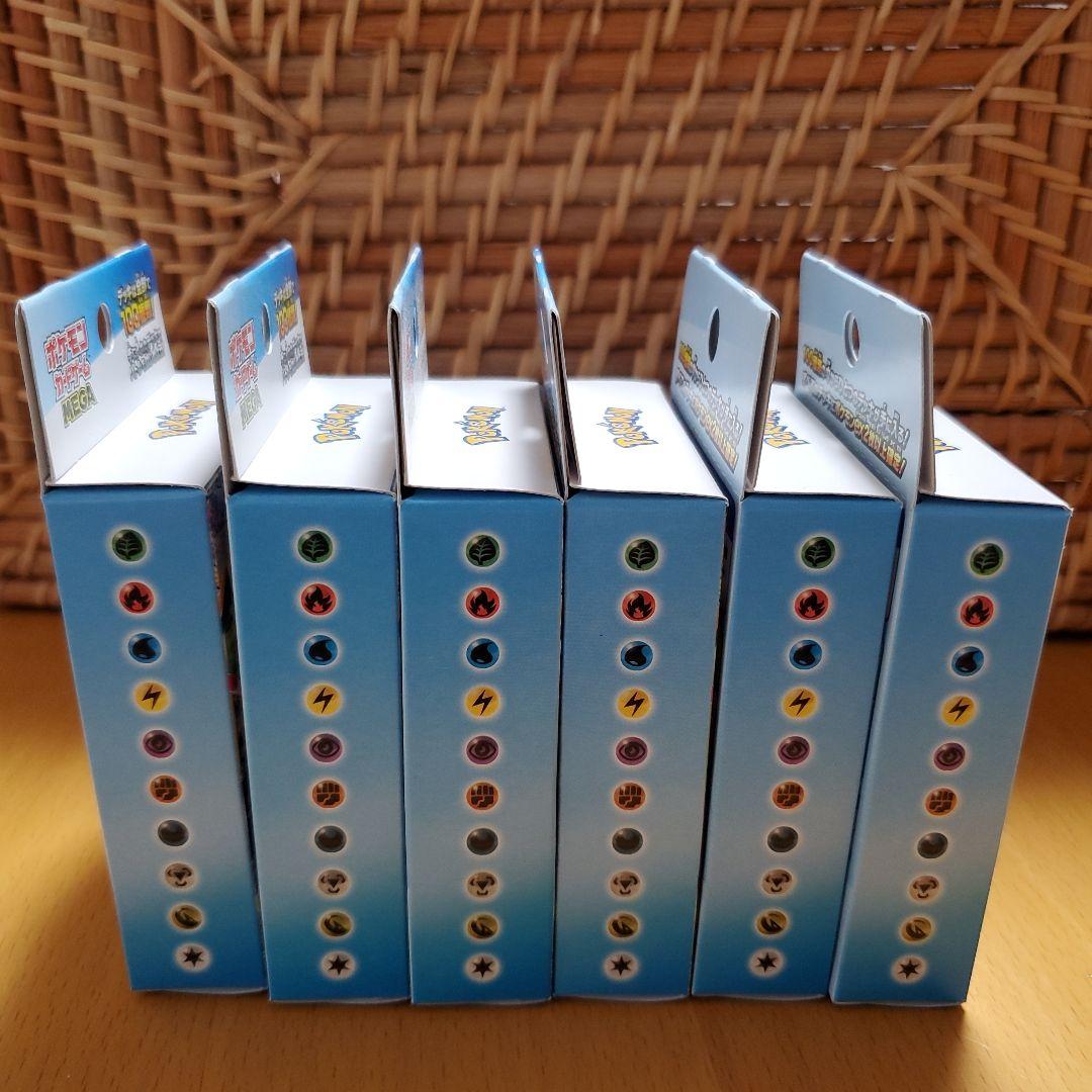【新品♪未開封】　ポケモンカード　スタートデッキ100バトルコレクション6BOX