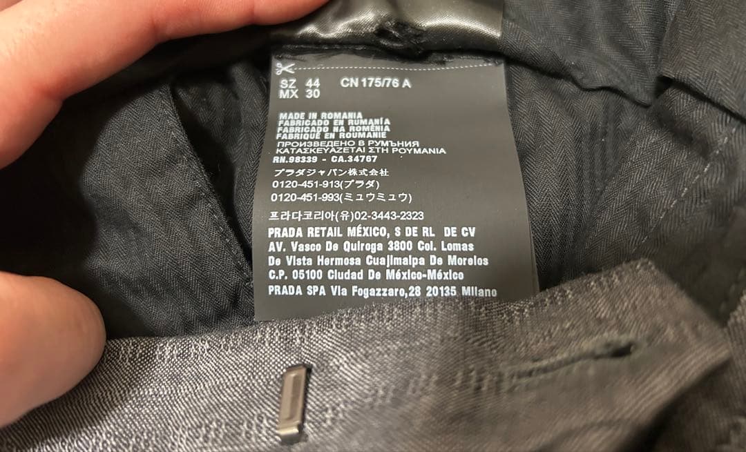 ssx2673 プラダ【美品】スラックス　極上ウール　44