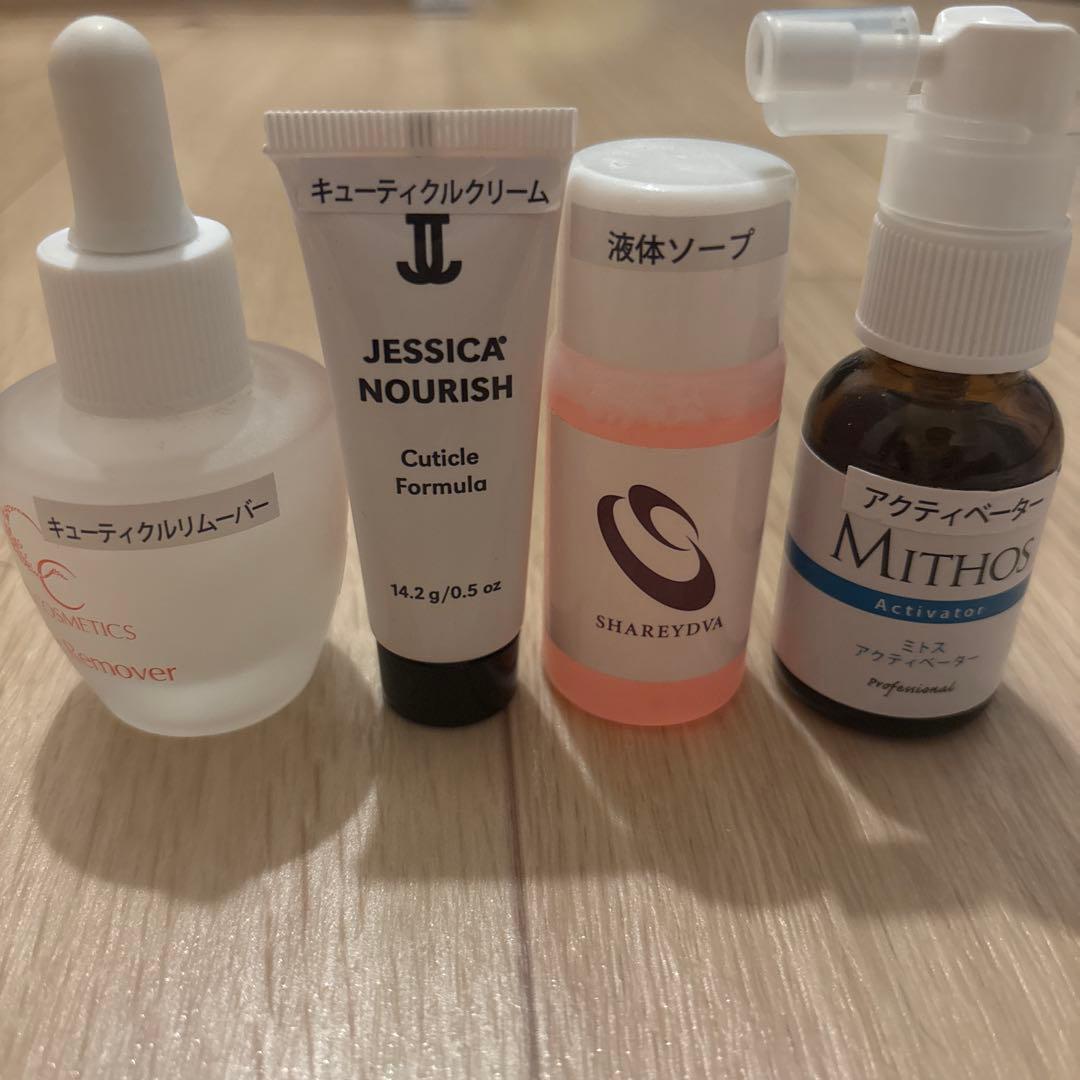 ネイリスト検定用品セット【2級、3級】