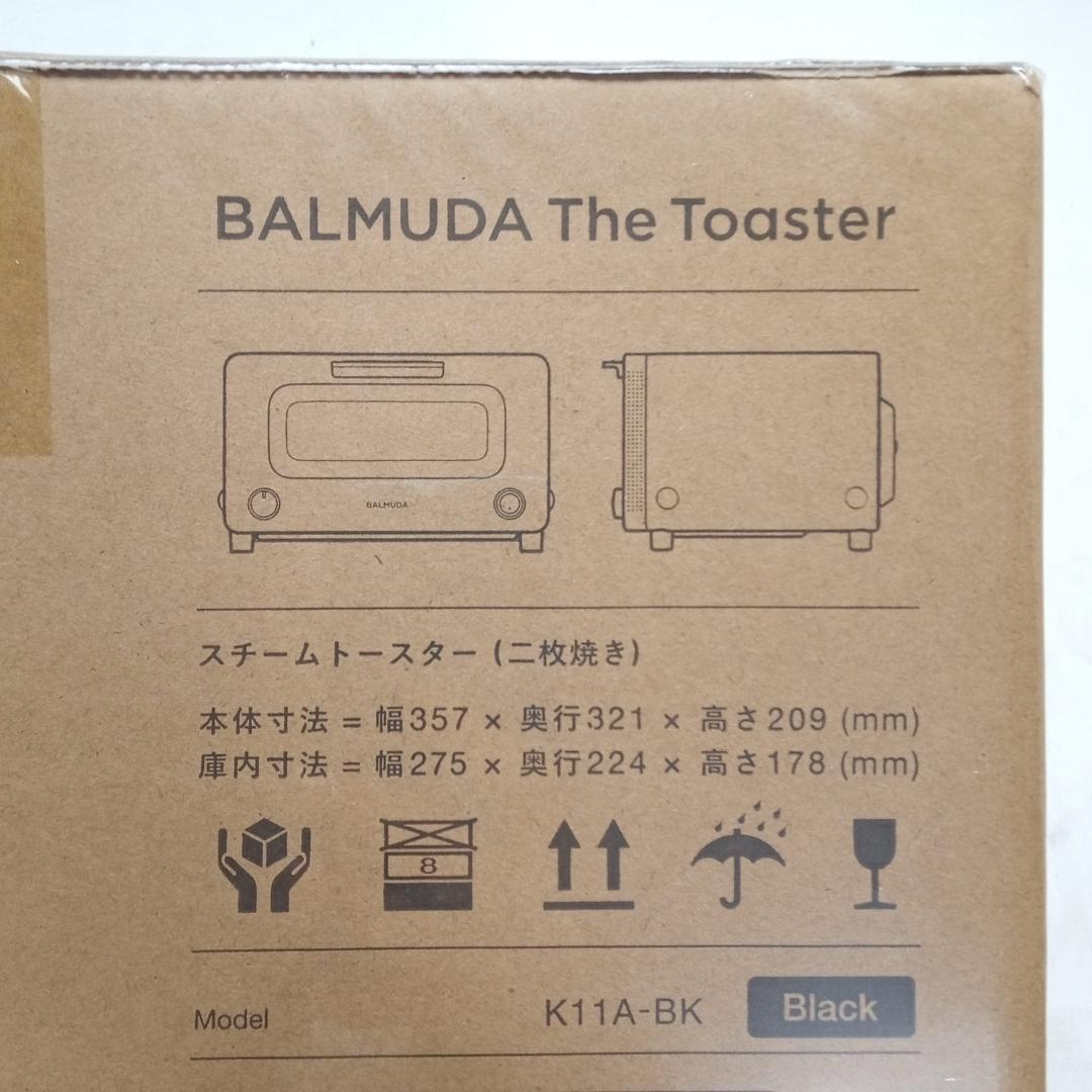 ｙ*ａ様 【新品未開封】バルミューダ 黒 スチームトースター K11A-BK