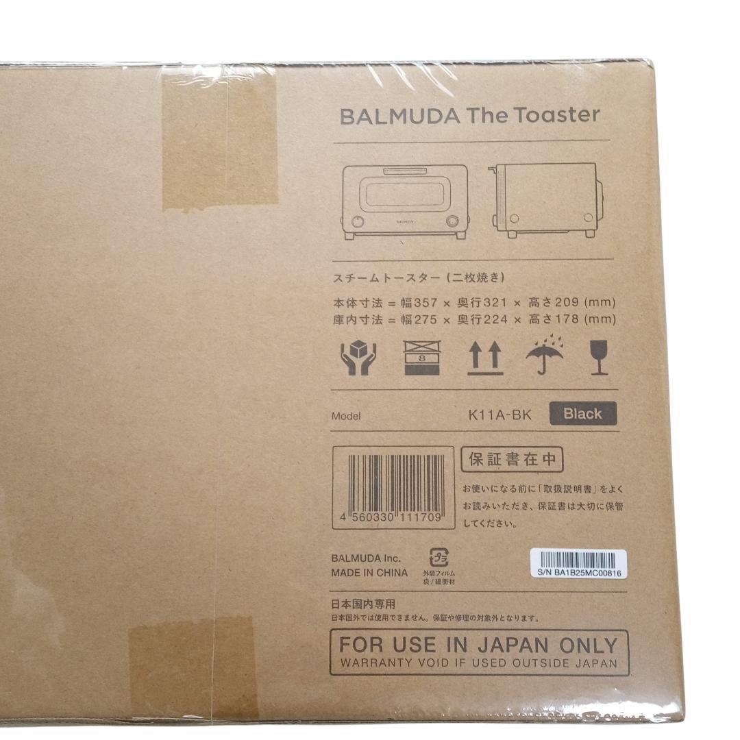 ｙ*ａ様 【新品未開封】バルミューダ 黒 スチームトースター K11A-BK