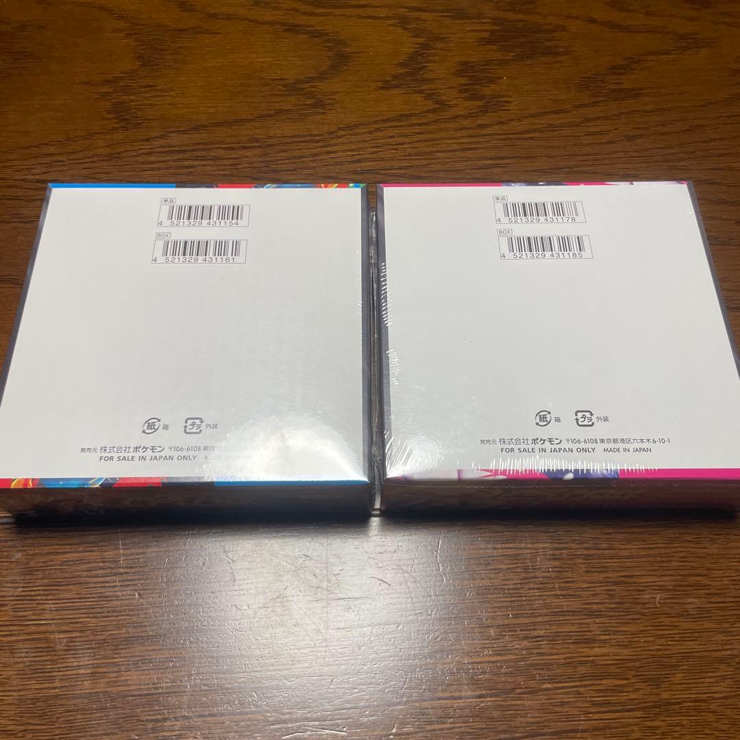 ポケモンカード メガブレイブ1BOX メガシンフォニア1BOXシュリンク付き