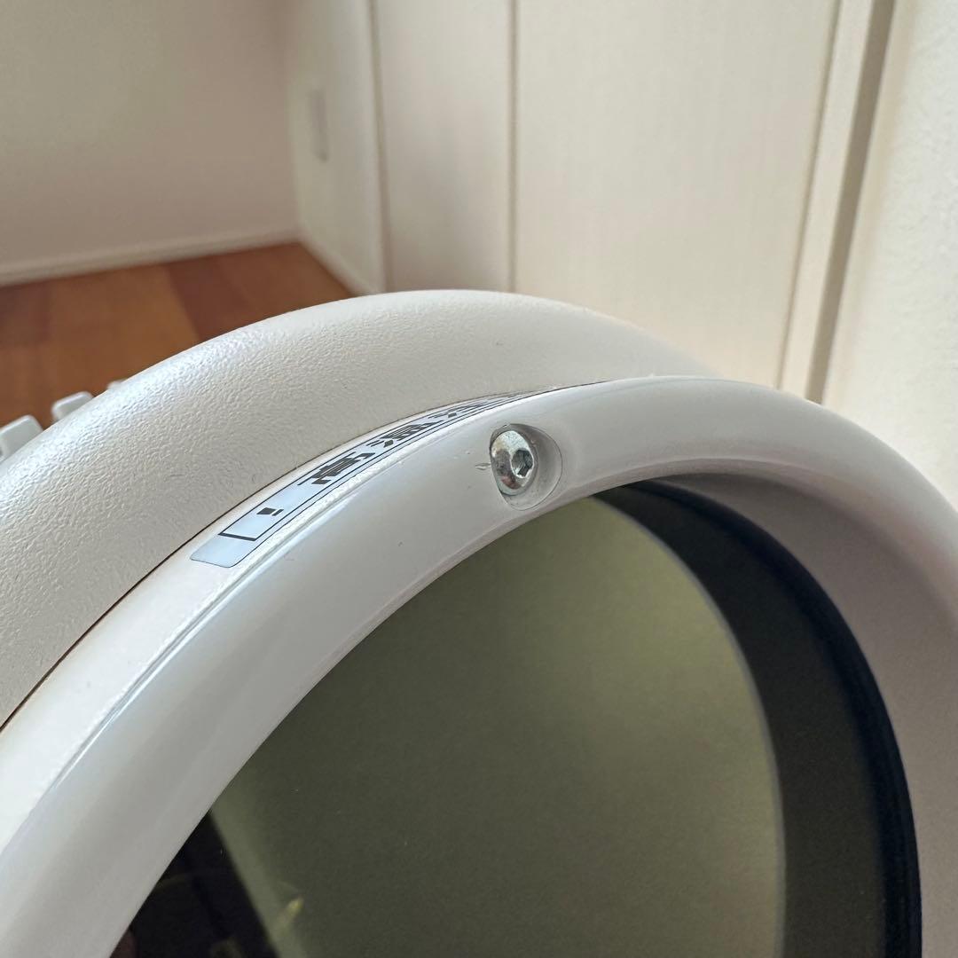 バイオプトロン2 (BIOPTRON 2) 業務用タイプ