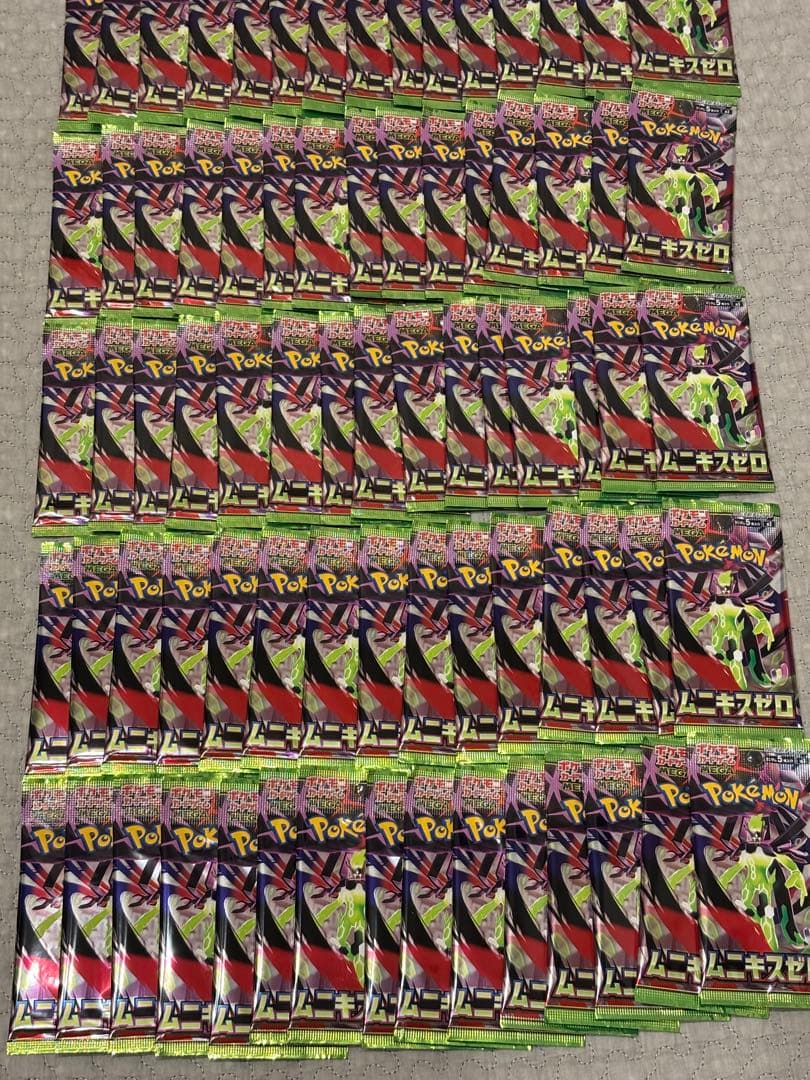 ムニキスゼロ　90パック　ポケモンカード