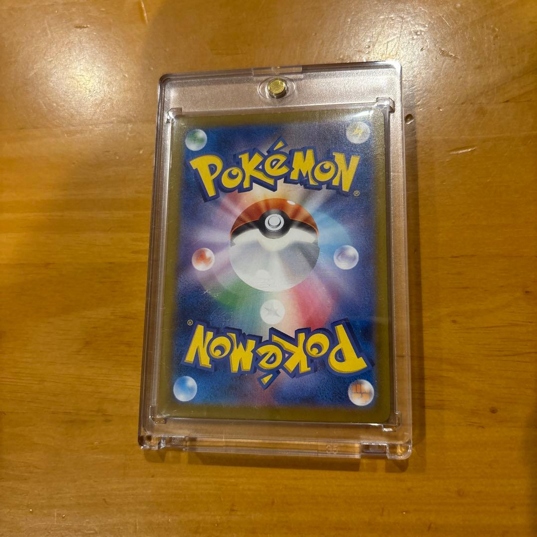 トウホクのピカチュウ　プロモ