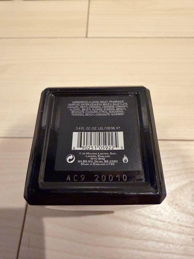 香水(ユニセックス) Jo Malone Jasmine Sambac&Marigold 100ml