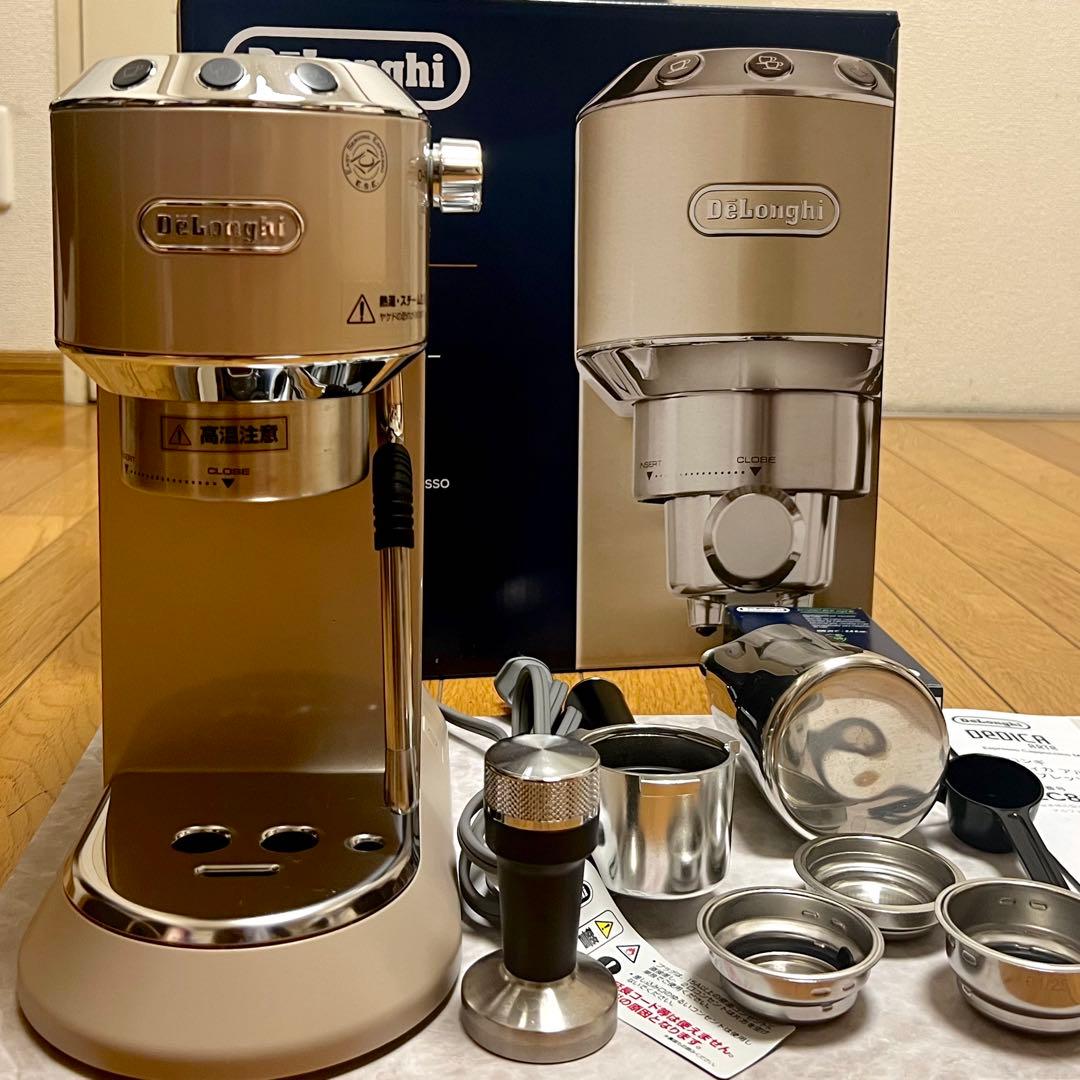 【精密フィルター付き】デディカ アルテ ベージュEC885J-BG