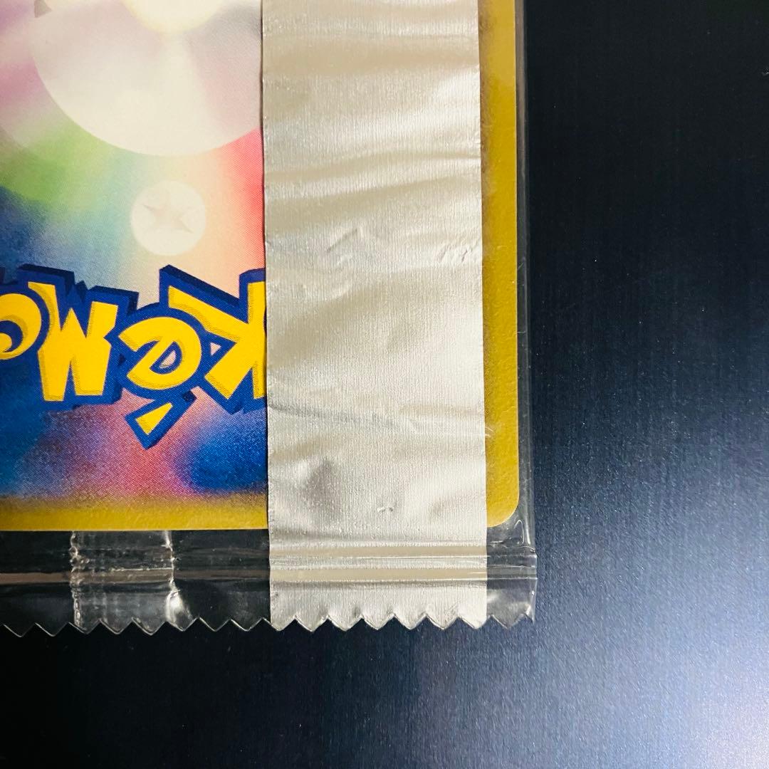 ミュウツー　107/PCG-P 明治プロモ　未開封　ポケモンカード