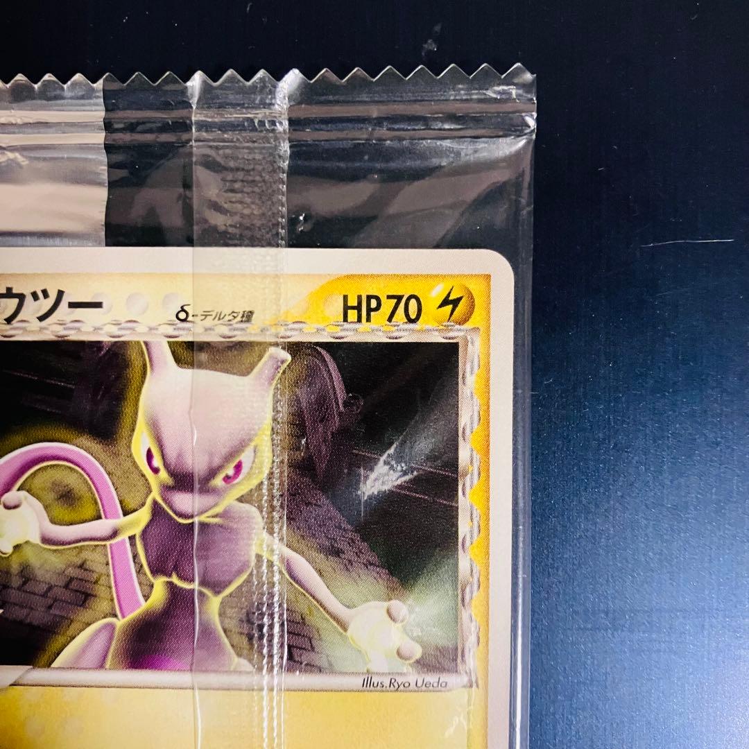 ミュウツー　107/PCG-P 明治プロモ　未開封　ポケモンカード