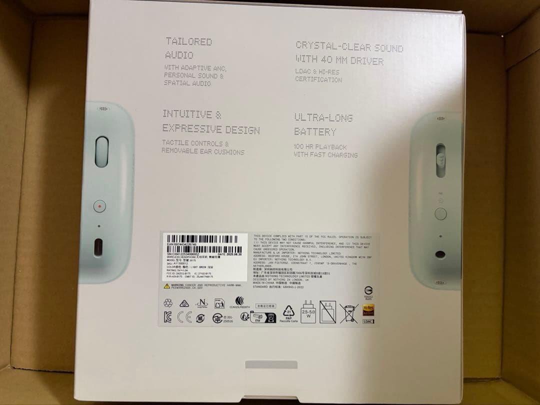 cmf headphone pro 未開封