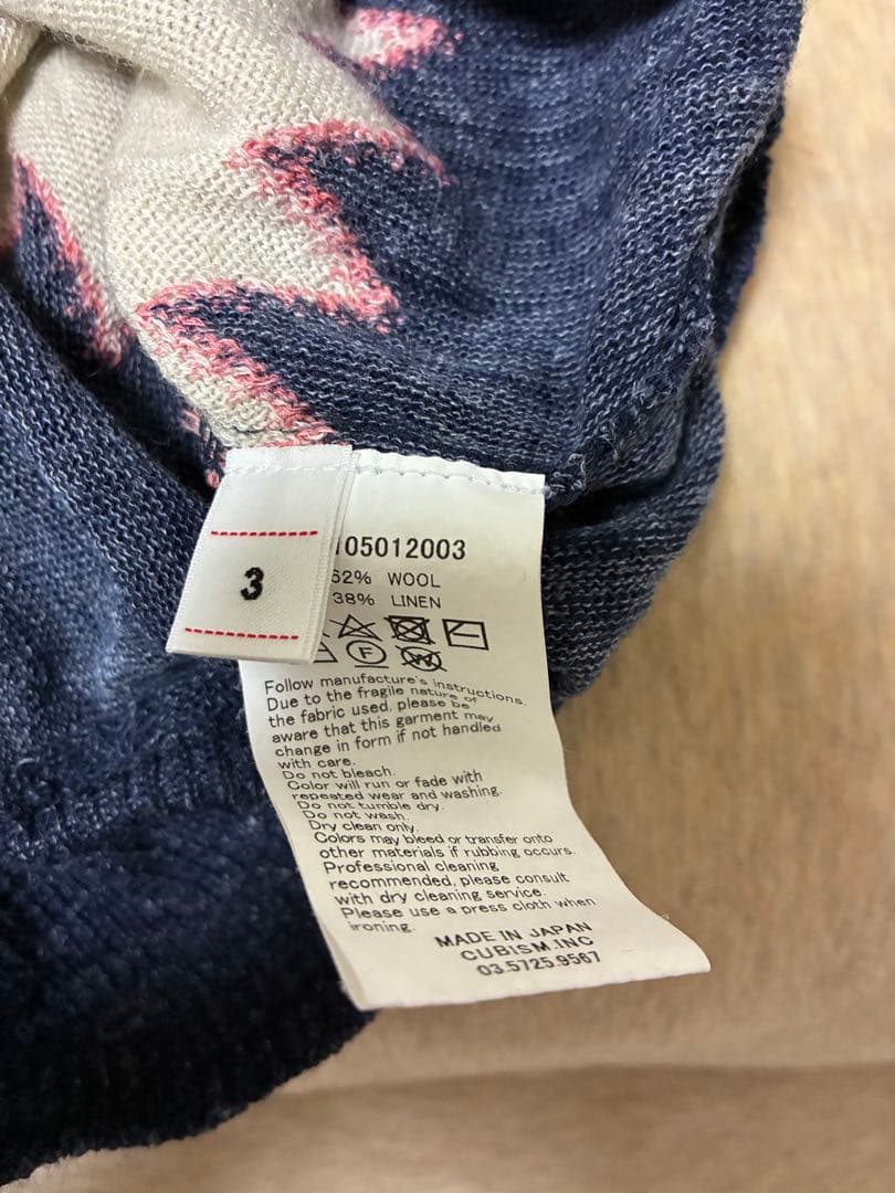 VISVIM AMPLUS KNIT L/S ZIG-ZAG 3 /ニット