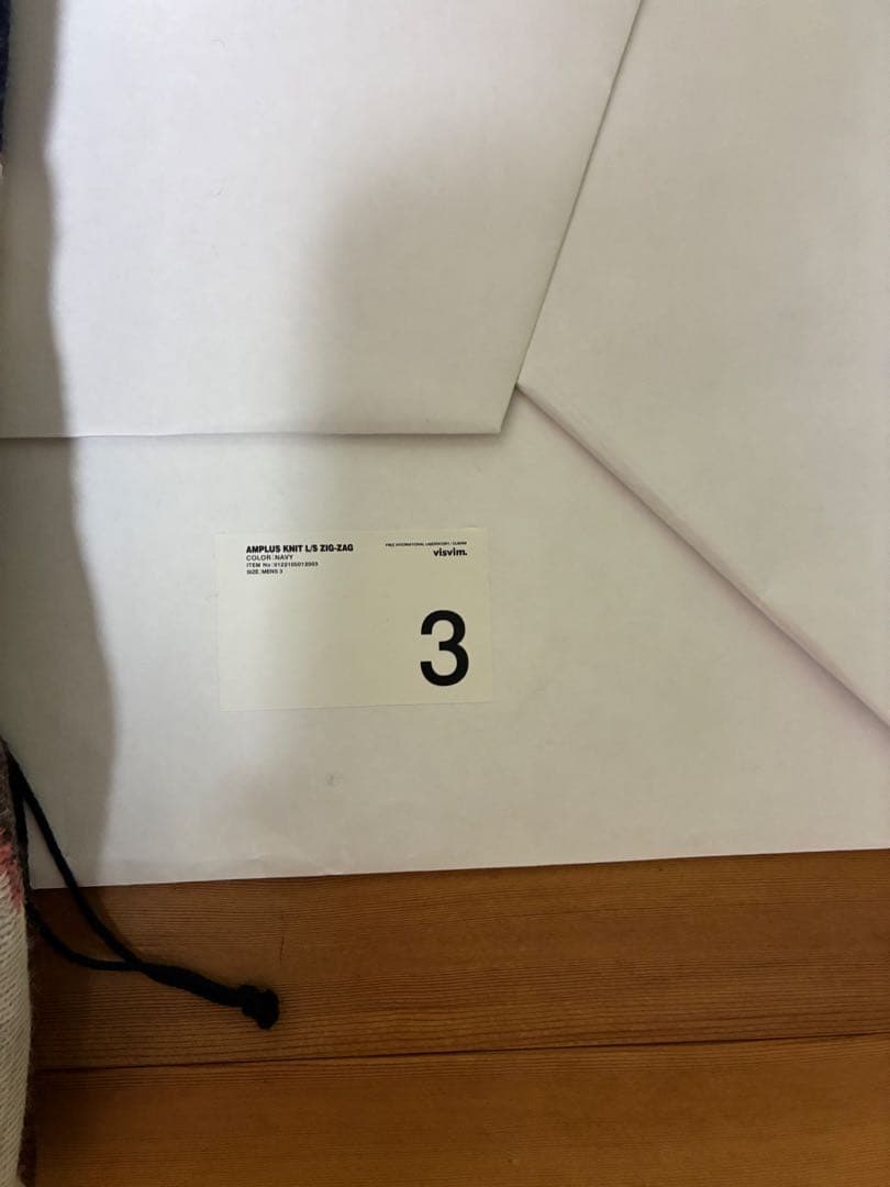 VISVIM AMPLUS KNIT L/S ZIG-ZAG 3 /ニット