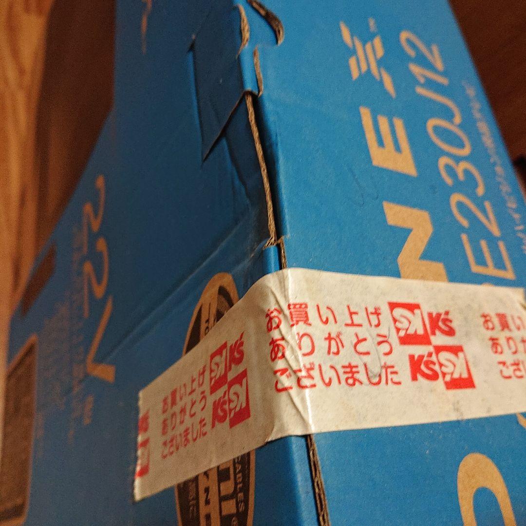 DYNE X 22V型 LED液晶テレビ DX-22E230J12 新品未開封