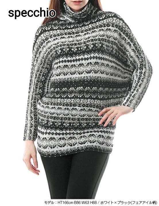 おまとめです specchio pleats シャトルプリーツタートルチュニック