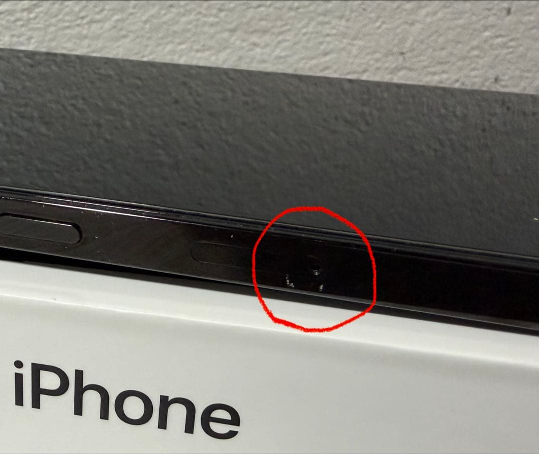 iPhone 14 Pro Max◆スペースブラック