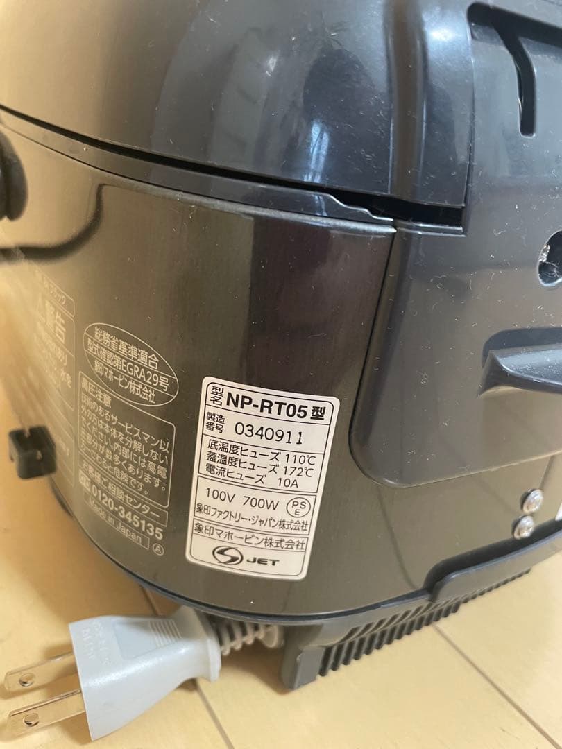 （超美品）NP-RT05-BA 象印 炊飯器 圧力 IH炊飯ジャー 3合炊き