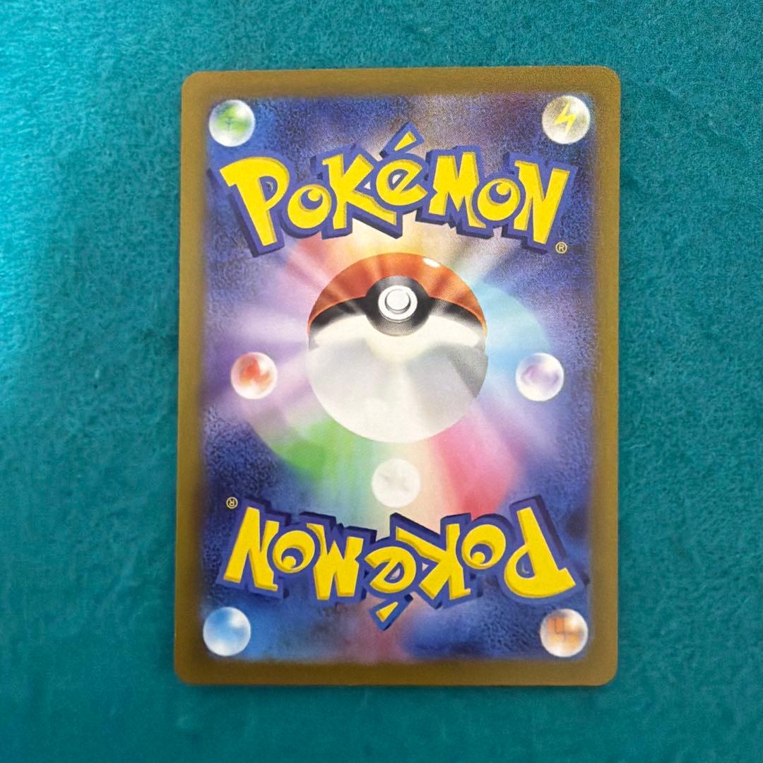 vstarユニバース sar まとめ売り 13枚