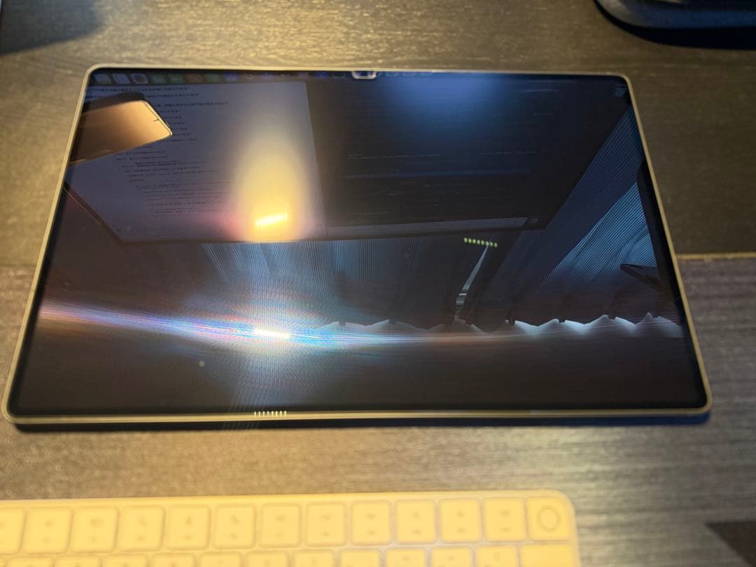 Samsung Galaxy Tab S9 Ultra 256GB グラファイト