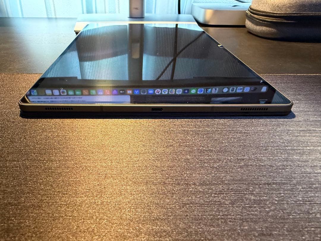 Samsung Galaxy Tab S9 Ultra 256GB グラファイト