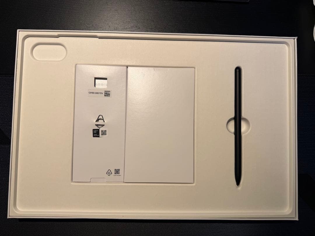 Samsung Galaxy Tab S9 Ultra 256GB グラファイト