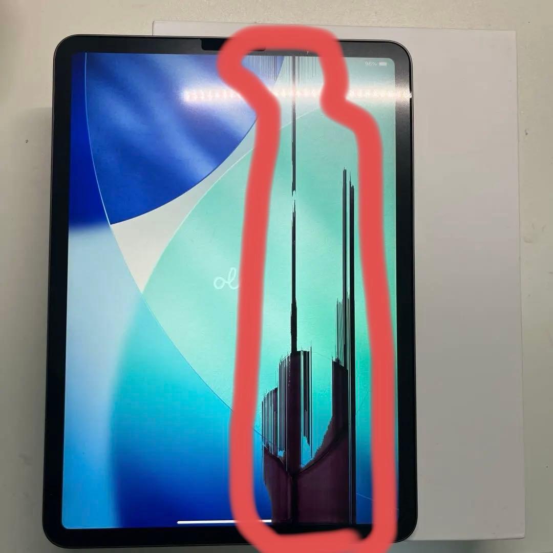 Apple iPad Pro 11インチ Wi-Fi 256GB
