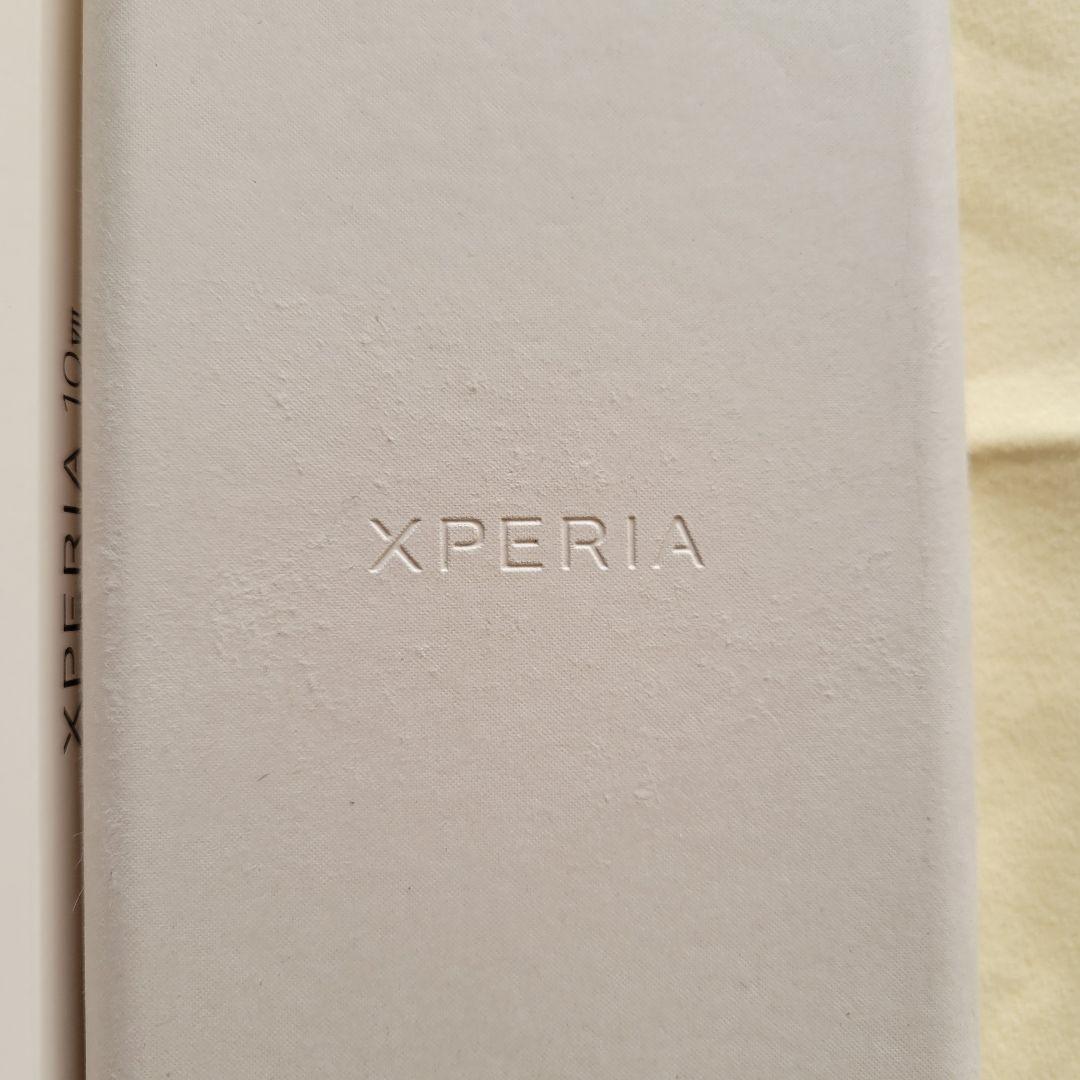 Sony Xperia 10 VII ホワイト 本体 SIMフリーモデル