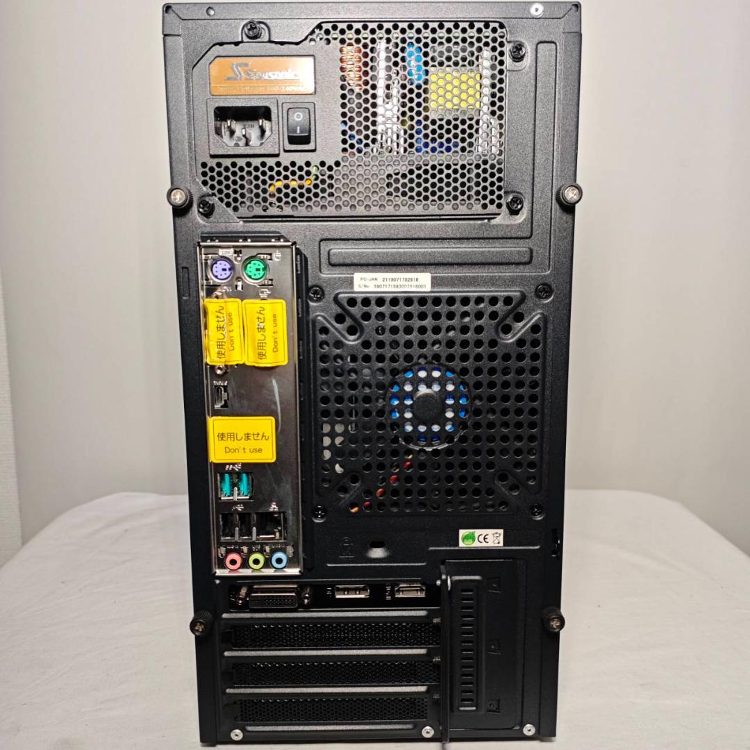 ゲーミングPC/i7 8700/500GB/GTXグラボ/MS Office搭載