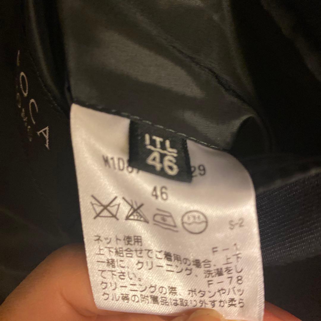 美品■エポカ　ウーモ■EPOCA UOMO ■46 ■ジャケット■ネイビー