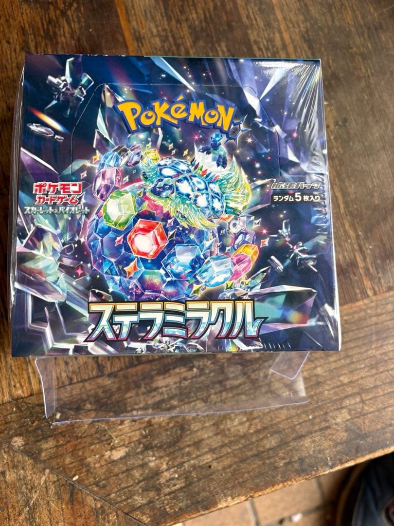 ポケモンカードゲーム ステラミラクル BOX シュリンク付