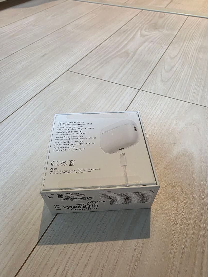 Apple iPhone 13 Pro シルバー 本体