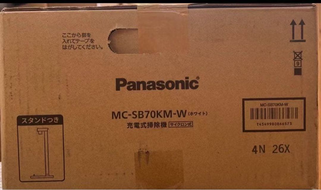 Panasonic MC-SB70KM-W スティック掃除機　クリーナー