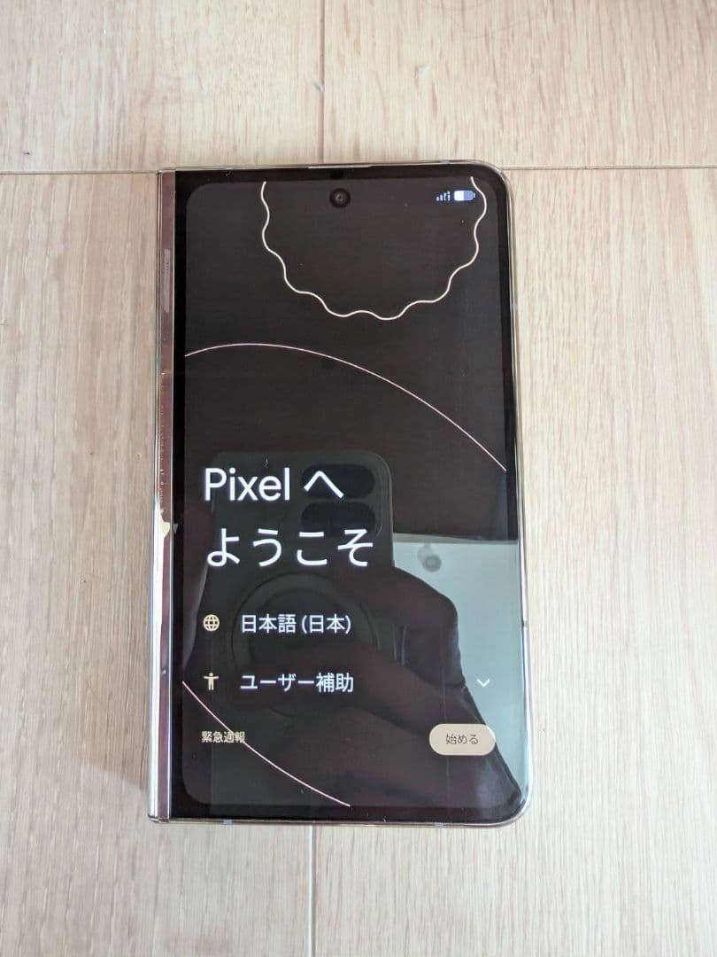 J*n様 Pixel Fold ジャンク