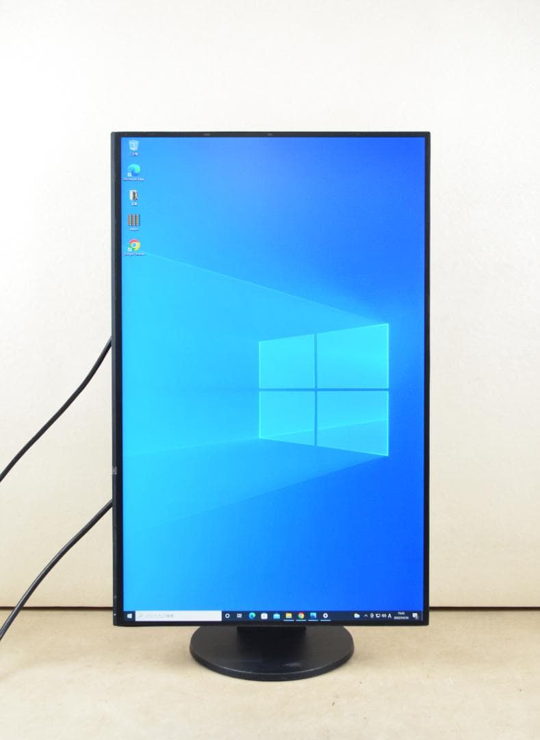 6319　超狭額　EIZO　EV2456　24型　WUXGA　HDMI　IPS