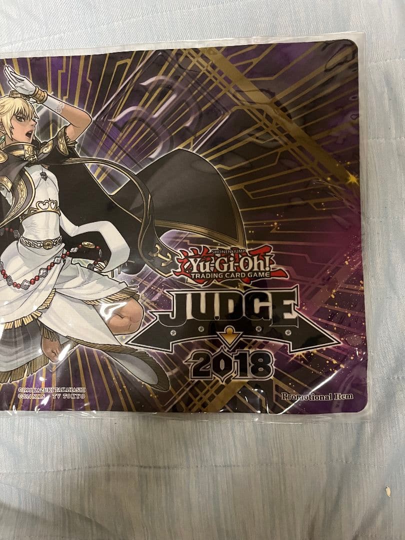 トワイライトロード ルミナス judge プレイマット