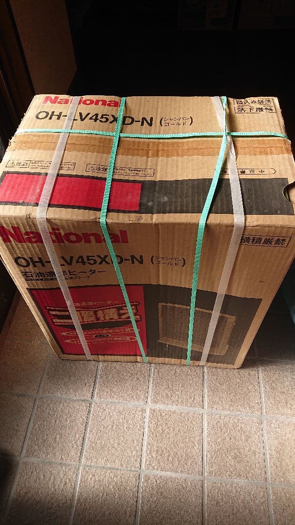 National OH-LV45XD-N 石油ファンヒーター