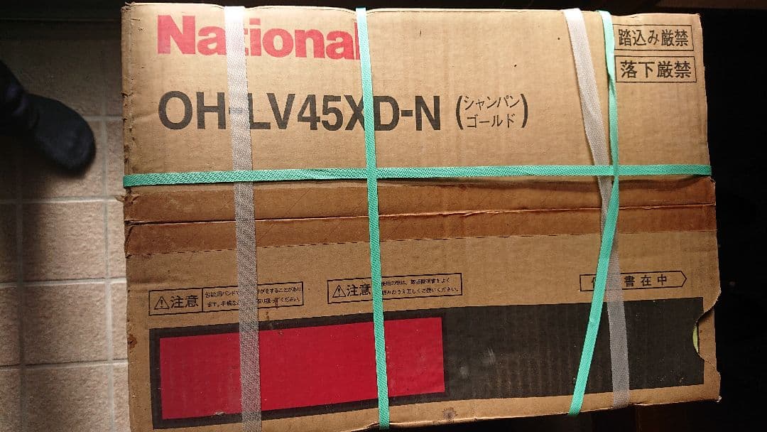 National OH-LV45XD-N 石油ファンヒーター