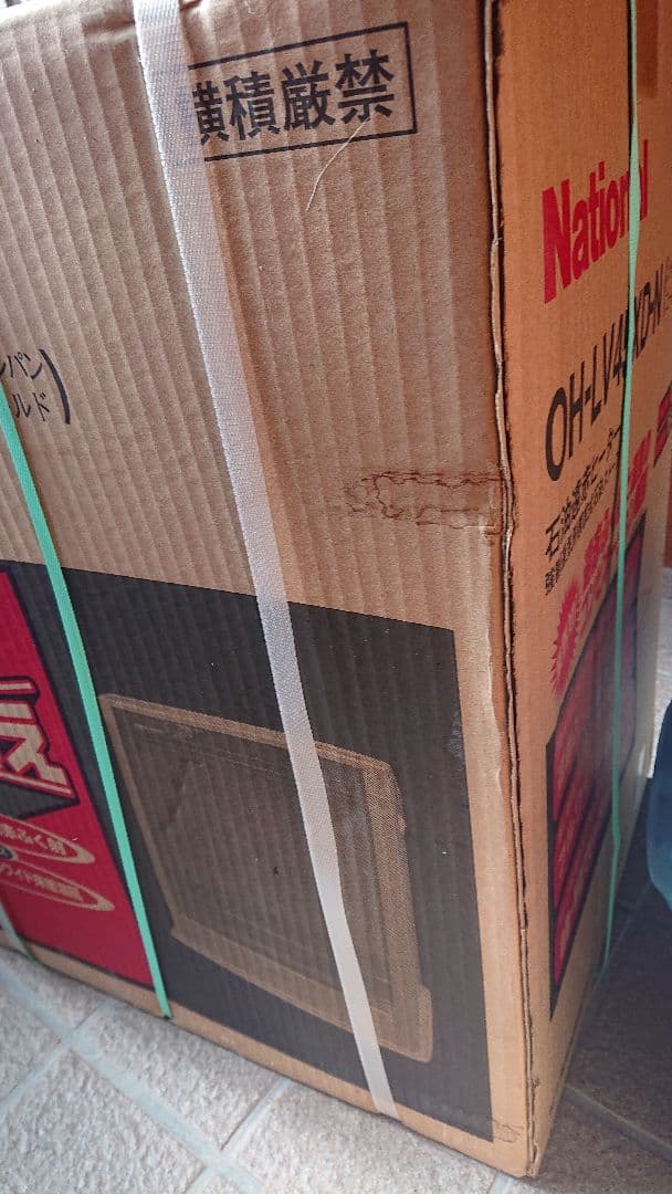 National OH-LV45XD-N 石油ファンヒーター