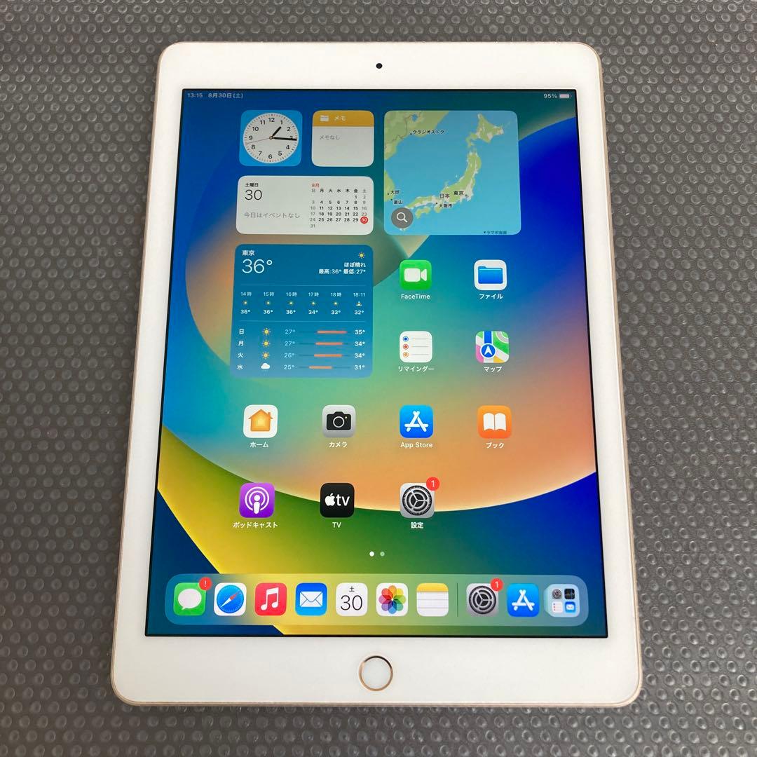 2580 外観美品☆iPad Pro 128GB 9.7インチ SIMフリー☆