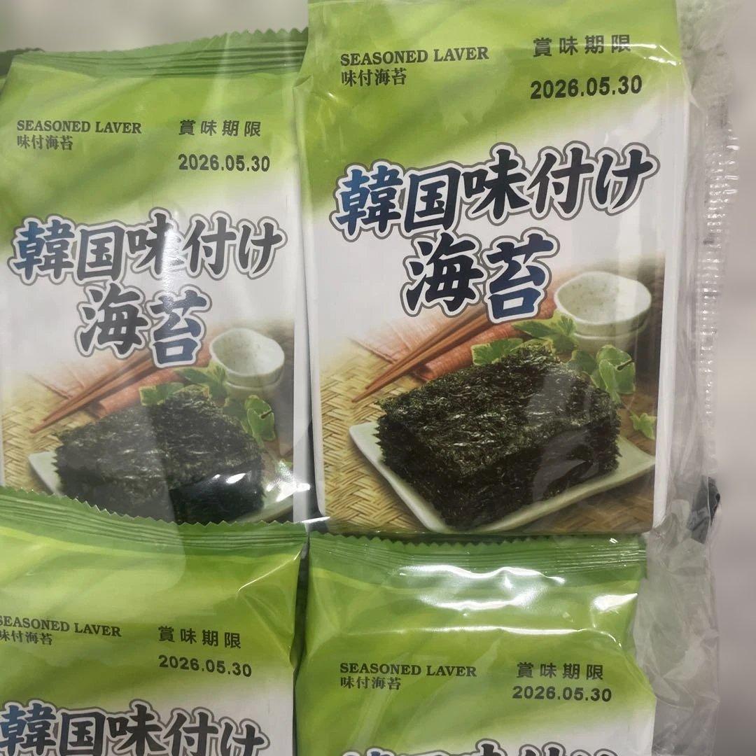 アイリスフーズ パックご飯